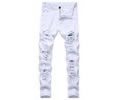 Hot Europe Style Hole Cultivate oneself Mens jeans  Long supply